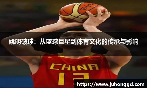 必一运动b-sports平台