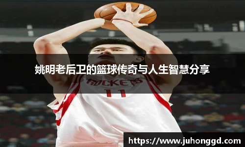 必一运动b-sports平台