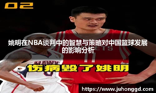 必一运动b-sports