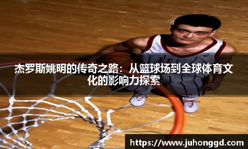 必一运动b-sports官方网站