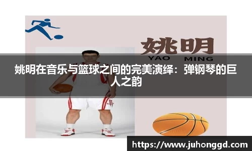 必一运动b-sports平台