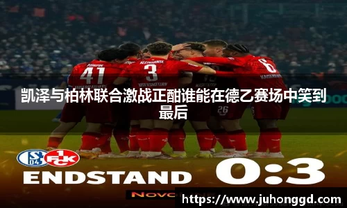 必一运动b-sports官网