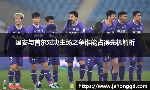 必一运动b-sports官网