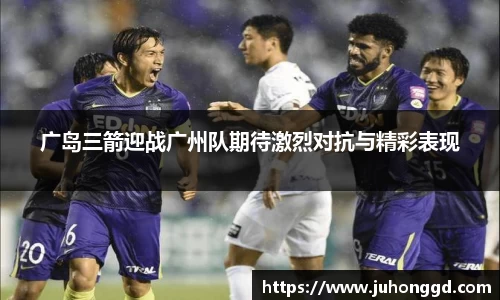 必一运动b-sports官方网站