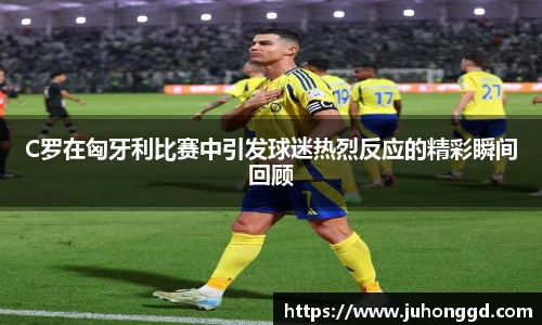 必一运动b-sports官网