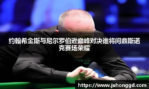 必一运动b-sports官网