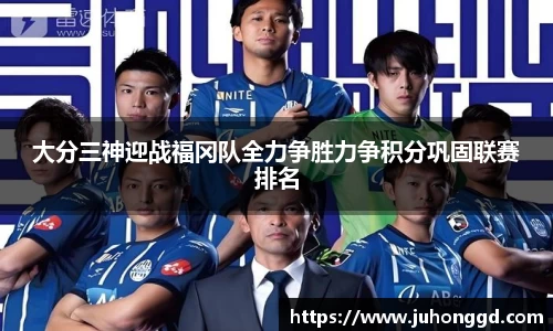 必一运动b-sports官方网站