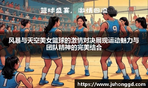 必一运动b-sports官方网站