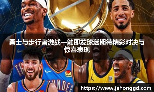 必一运动b-sports平台