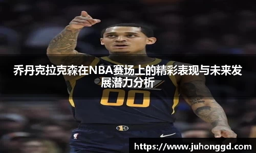 必一运动b-sports平台