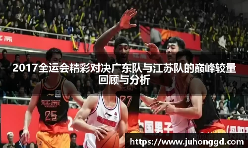 必一运动b-sports官方网站