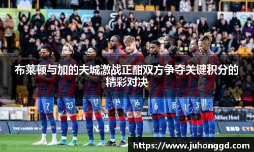 必一运动b-sports
