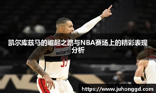 必一运动b-sports官方网站