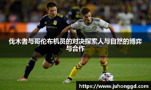 必一运动b-sports平台