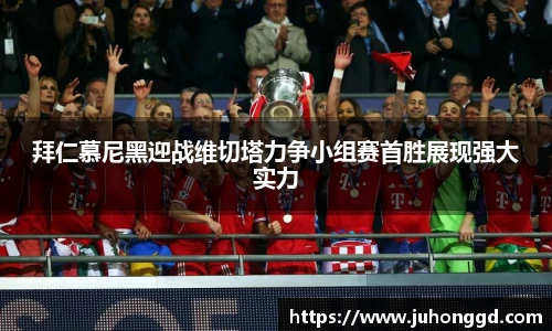 必一运动b-sports平台