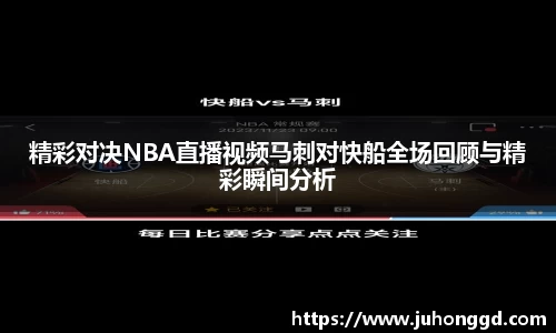 必一运动b-sports官方网站
