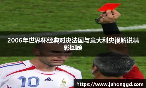 必一运动b-sports官方网站