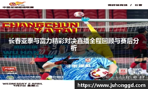 必一运动b-sports官网