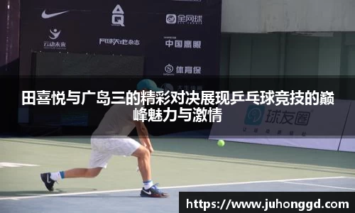 必一运动b-sports官网
