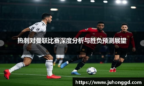 必一运动b-sports