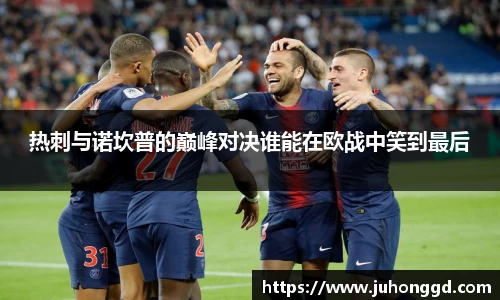 必一运动b-sports官方网站