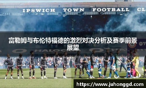 必一运动b-sports