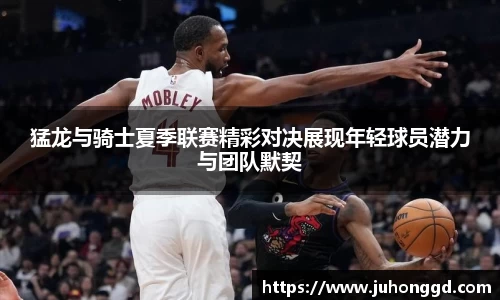 必一运动b-sports官网
