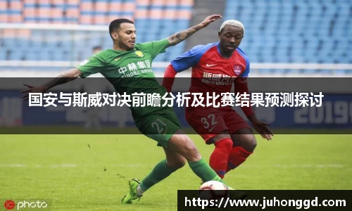 必一运动b-sports