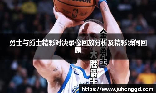 必一运动b-sports官方网站